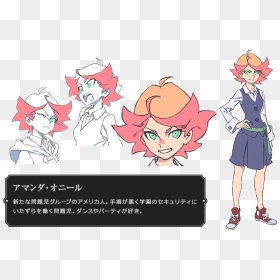 Little Witch Academia Clothes, HD Png Download - little witch academia png