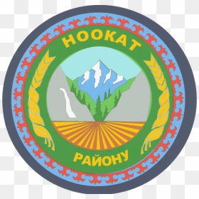 Coat Of Arms Of Nookat District - Emblem, HD Png Download - nook logo png