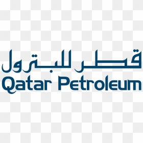 Transparent Petroleum Png - Qatar Petroleum Logo Png, Png Download - petroleum png