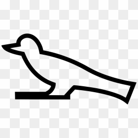 Bird Egyptian Culture Egypt, HD Png Download - culture icon png