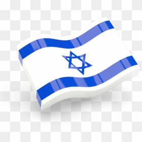 Png Clipart Israel Flag - Flag Of Israel Heart, Transparent Png - glossy blue button png