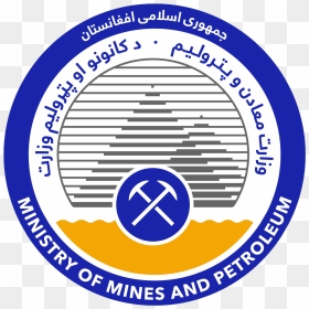 Momp - Ministry Of Mines And Petroleum, HD Png Download - petroleum png
