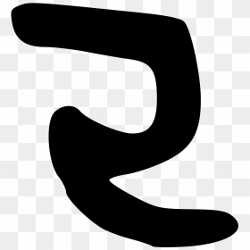 Gupta Ashoka De, HD Png Download - ashoka symbol png