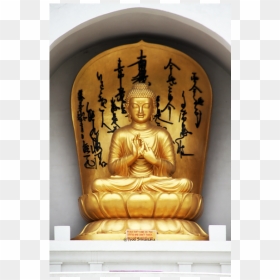 Vishwa Shanti Stupa, HD Png Download - buddhism symbol png