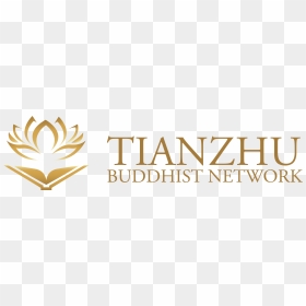 Tianzhu Gold Short Signature - Aventis School Of Management, HD Png Download - buddhism symbol png
