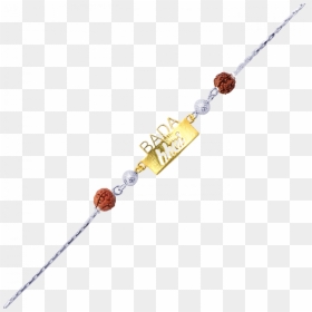 Bead, HD Png Download - silver rakhi png