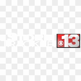 Wowk, HD Png Download - engine icon png