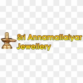 Clip Art, HD Png Download - annamalaiyar png