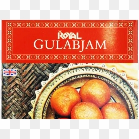 Asda Gulab Jamun, HD Png Download - jamun fruit png