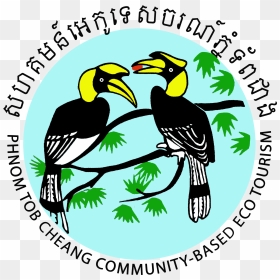 Tobcheang Has Been Defined And Designed Based Participatory - Project Schedule, HD Png Download - birds .png