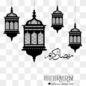 Transparent Lanterns Png - Light Ramadan Png, Png Download - diwali lighting png