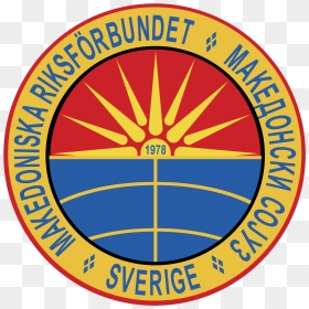 Macedonian Union Of Sweden Logo Png Transparent - Ray's Original Buffalo Wings, Png Download - sweden png