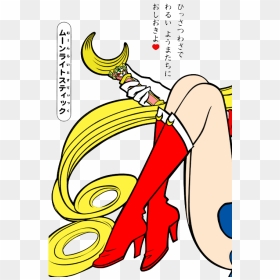 Sailor Moon Png Transparent Usagi Tsukino Dcap, Png Download - usagi tsukino png