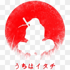 Illustration, HD Png Download - uchiha crest png