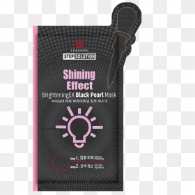 Leaders Shining Effect Brighteningex Black Pearl Mask - Illustration, HD Png Download - black pearl png