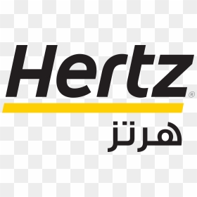 Graphic Design, HD Png Download - hertz logo png