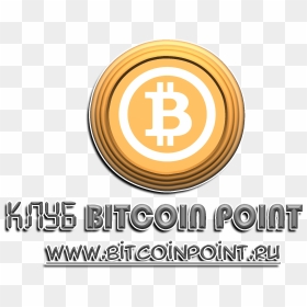 Cropped Logo Btc , Png Download - Circle, Transparent Png - btc png
