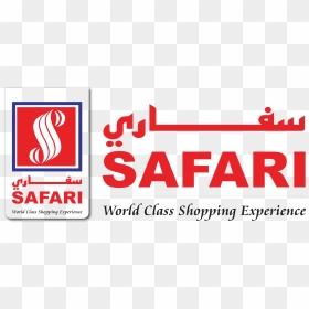 Logo - Safari Mall Qatar Logo, HD Png Download - safari logo png