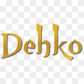 Dehko Music Llc - Calligraphy, HD Png Download - edm png