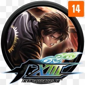 King Of Fighters Xiii Logo Png Png Free Library - King Of Fighters Xiii, Transparent Png - fighters png