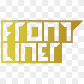 Special Frontliner Hsa Promo Set And Exclusive Interview - Front Liner Png, Transparent Png - electric daisy carnival logo png