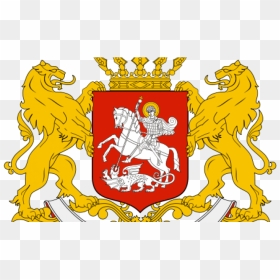 Coat Of Arms, Georgia, HD Png Download - state of georgia png
