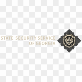 State Security Service Of Georgia, HD Png Download - state of georgia png