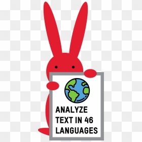 Clip Art, HD Png Download - analyze png