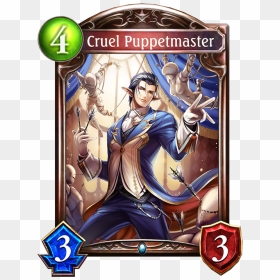 Puppet Master Png , Png Download - Shadowverse Cards, Transparent Png - puppet master png