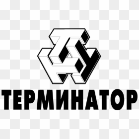 Graphic Design, HD Png Download - the terminator png