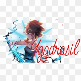 Mafia The Brigade Of Knowledge Seekers Rages, HD Png Download - yggdrasil png