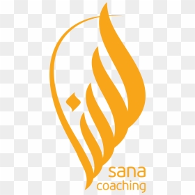 Sana - Logo Sana, HD Png Download - sana png