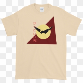 Image Of かっこいい男 Cool In Japan - Yoda, HD Png Download - cool guy png
