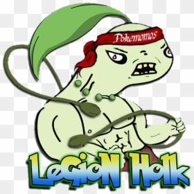 Legion Holk Png, Transparent Png - legion holk png