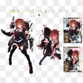 Kancolle Shiratsuyu Kai Ni , Png Download - 白露 艦 これ エロ, Transparent Png - kancolle png