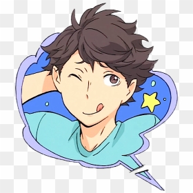 Oikawa Tooru, HD Png Download - oikawa tooru png