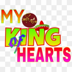Graphic Design, HD Png Download - king of hearts png