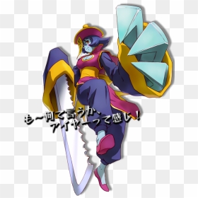 Hsien Ko Capcom, HD Png Download - servbot png