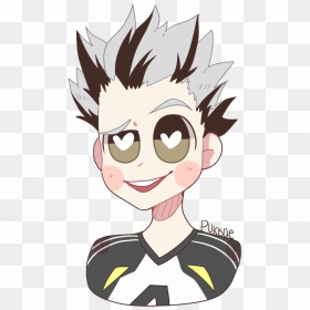 Haikyuu Drawing Easy Bokuto, HD Png Download - oikawa tooru png