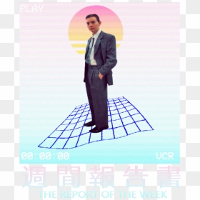 Report Of The Week Standing, HD Png Download - reviewbrah png