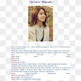 Girl, HD Png Download - yoona png