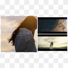 Yoona Spotify, HD Png Download - yoona png