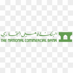 National Commercial Bank Logo, HD Png Download - thyssenkrupp logo png