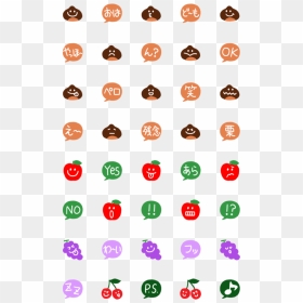 Mamuang Line, HD Png Download - cherry emoji png