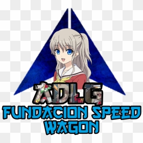 #tomori Fundacion Speedwagon - Cartoon, HD Png Download - speedwagon png