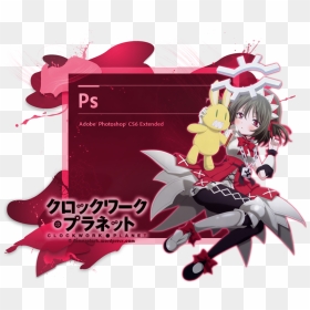 Transparent Splash Background Png - Portable Photoshop Con Plugins, Png Download - anime .png