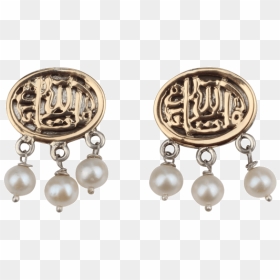 Lujain Gold Arabic Design Circular Earings With Trio - Earrings, HD Png Download - earing png