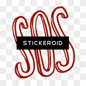 Sos , Png Download - Illustration, Transparent Png - sos png