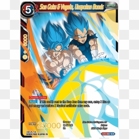 Dbz Goku Vegeta And Broly, HD Png Download - son goku png