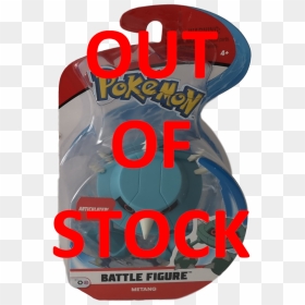 Pokemon Battle Png , Png Download - Pokemon, Transparent Png - pokemon battle png